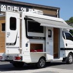 트레블라인-250 워크스루밴 포터시티밴