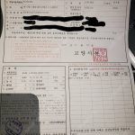 캠프마스터 P4 20년식 트레일러