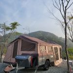 코쿤 CC4 원폴딩 트레일러