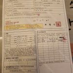 이베코 앤리코 750S 5인승 캠핑카급매