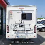 코지밴650S 2023년식 9,007km 7,400만원