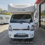 코지캠핑카 650S 5인승 풀옵션 2023년식 9,007km
