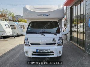 코지밴650S 3인승 2023년식, 9,007km, 6,900만원