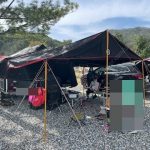 카이트 LE 폴딩트레일러 21년 5월 등록