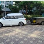 파티오 에어 5 캠핑트레일러