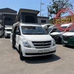 그랜드스타렉스 팝업 루프 캠핑카 5인승