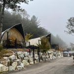 금옥골숲속작은마을