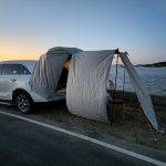 어사리노을공원