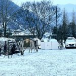 옥천 캠핑클라쓰