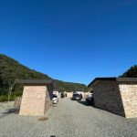 진천 스타밸리 캠핑장