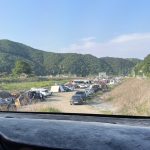 천안 보산원 삼거리 인근