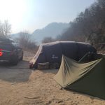 판대 아이스파크