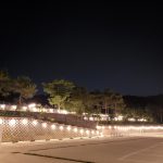 아웃사이드 캠핑장