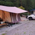 영월아트앤 캠핑장