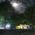 가평 중바위캠핑장