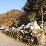 포천 가보세캠핑장