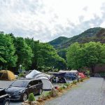 공주 연종캠핑장