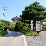 영월 위드힐링 캠핑장