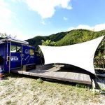 토토큰바위캠프