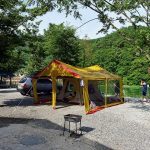 밀양댐오토캠핑장