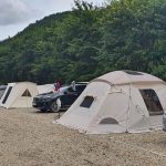 가온오토캠핑장
