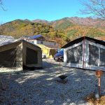 하조오토캠핑장