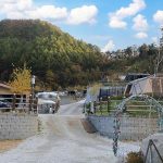 포천 아이월관광농원 캠핑장