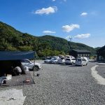 용인 룰루랄라캠핑장