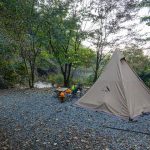 동두천 돈내미캠핑장