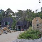 양평 휴먼캠핑장