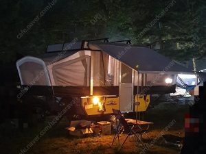 콜맨 코발트 트레일러