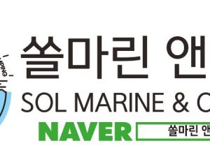 2021 랜스825 + 2019 F150 5.0 킹랜치 셋트