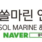 바인스버그 카라원 390QD 2021년식 중고 카라반