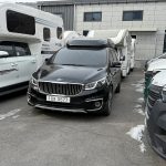 카니발 하이리무진 2016년식 중고 캠핑카