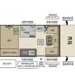 매니아 650 플러스 2023년식 중고 캠핑카