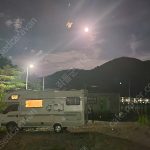 나디아 2018년식 중고 모터홈 캠핑카