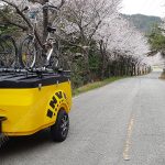 19년식 인벤 중고 트레일러