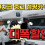 ECA09CEBAAA9EC9D84_EC9E85EBA0A5ED95B4ECA3BCEC84B8EC9A94_-005.png